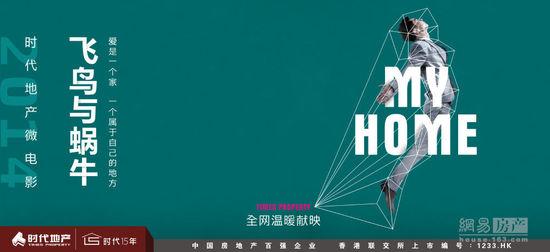 厄斯特里希-温克尔欧洲商学院硕士毕业证